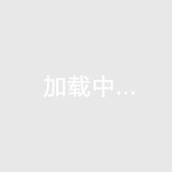 切尔西官方晒凯塞多世界波集锦：他只进高难度的球！
